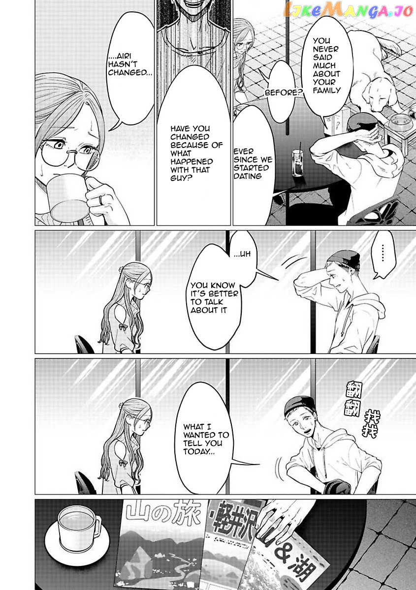 Kedamonotachi No Jikan chapter 22 - page 16