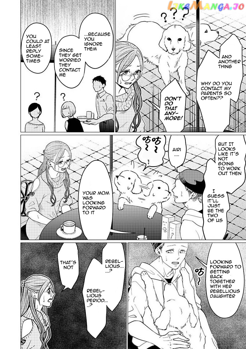 Kedamonotachi No Jikan chapter 22 - page 18