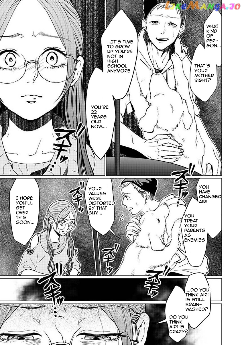 Kedamonotachi No Jikan chapter 22 - page 19