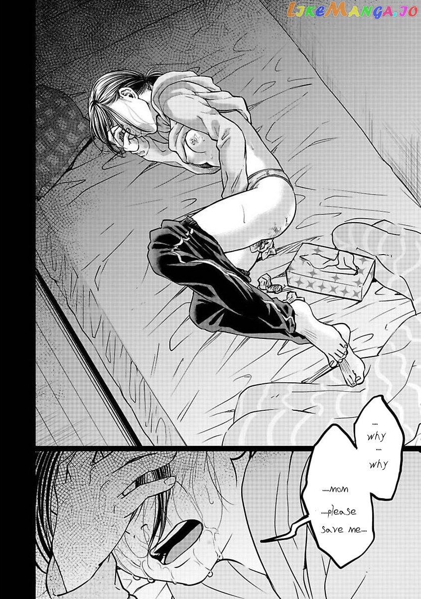Kedamonotachi No Jikan chapter 22 - page 2