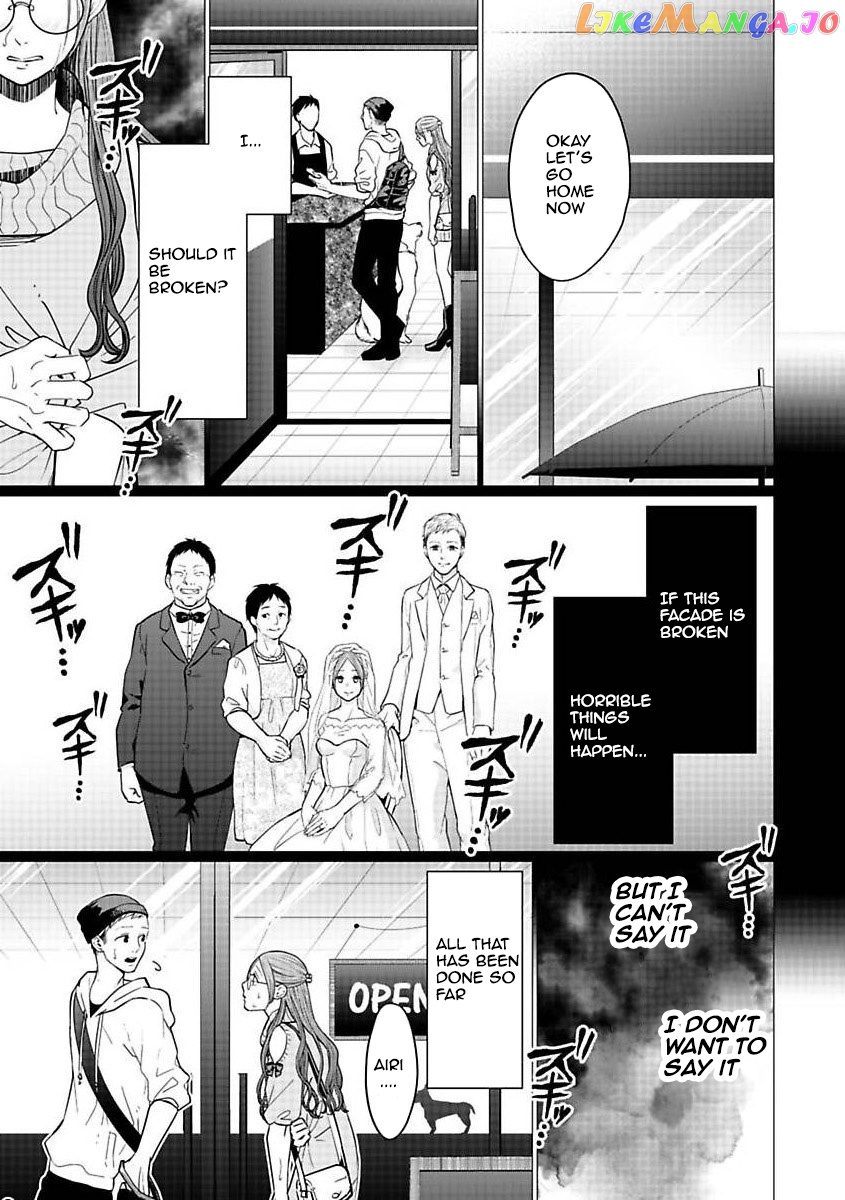 Kedamonotachi No Jikan chapter 22 - page 21