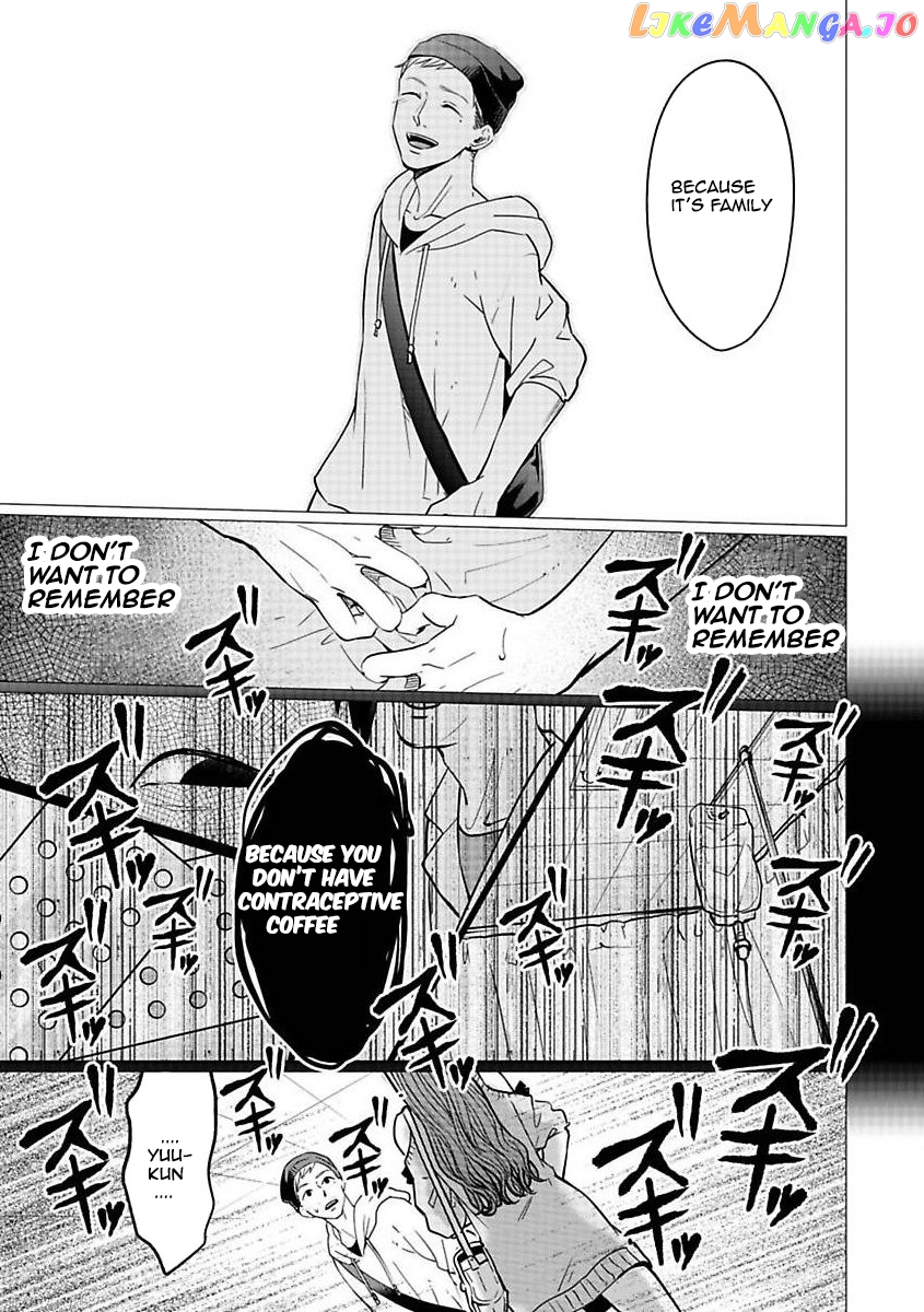 Kedamonotachi No Jikan chapter 22 - page 23