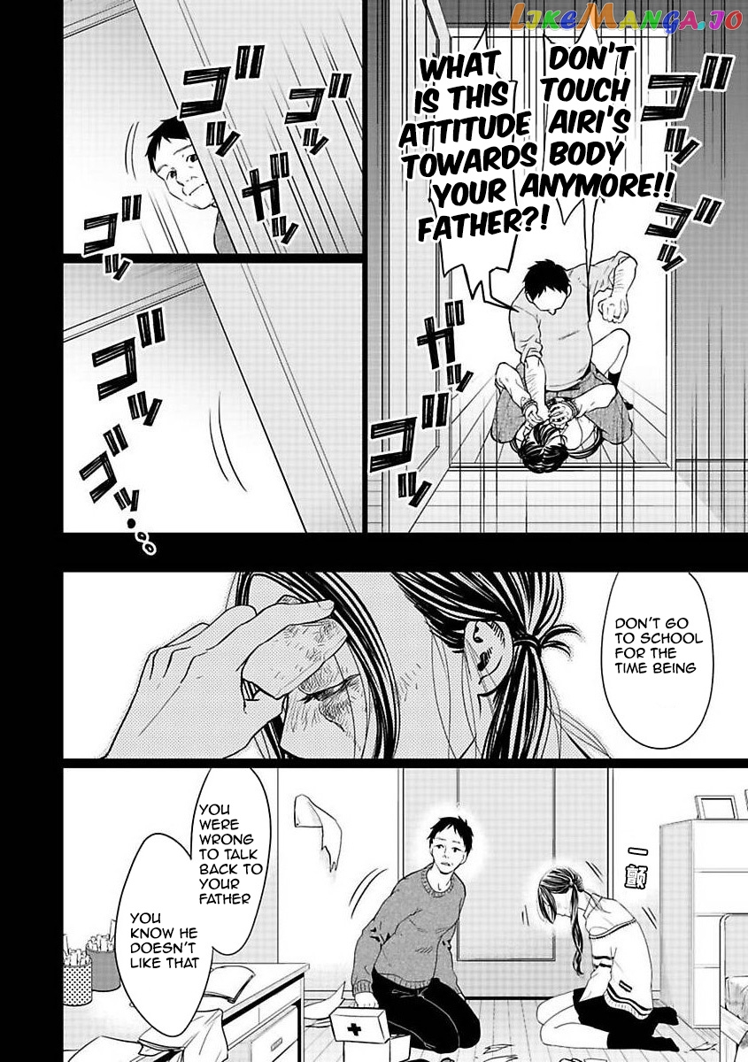 Kedamonotachi No Jikan chapter 22 - page 6