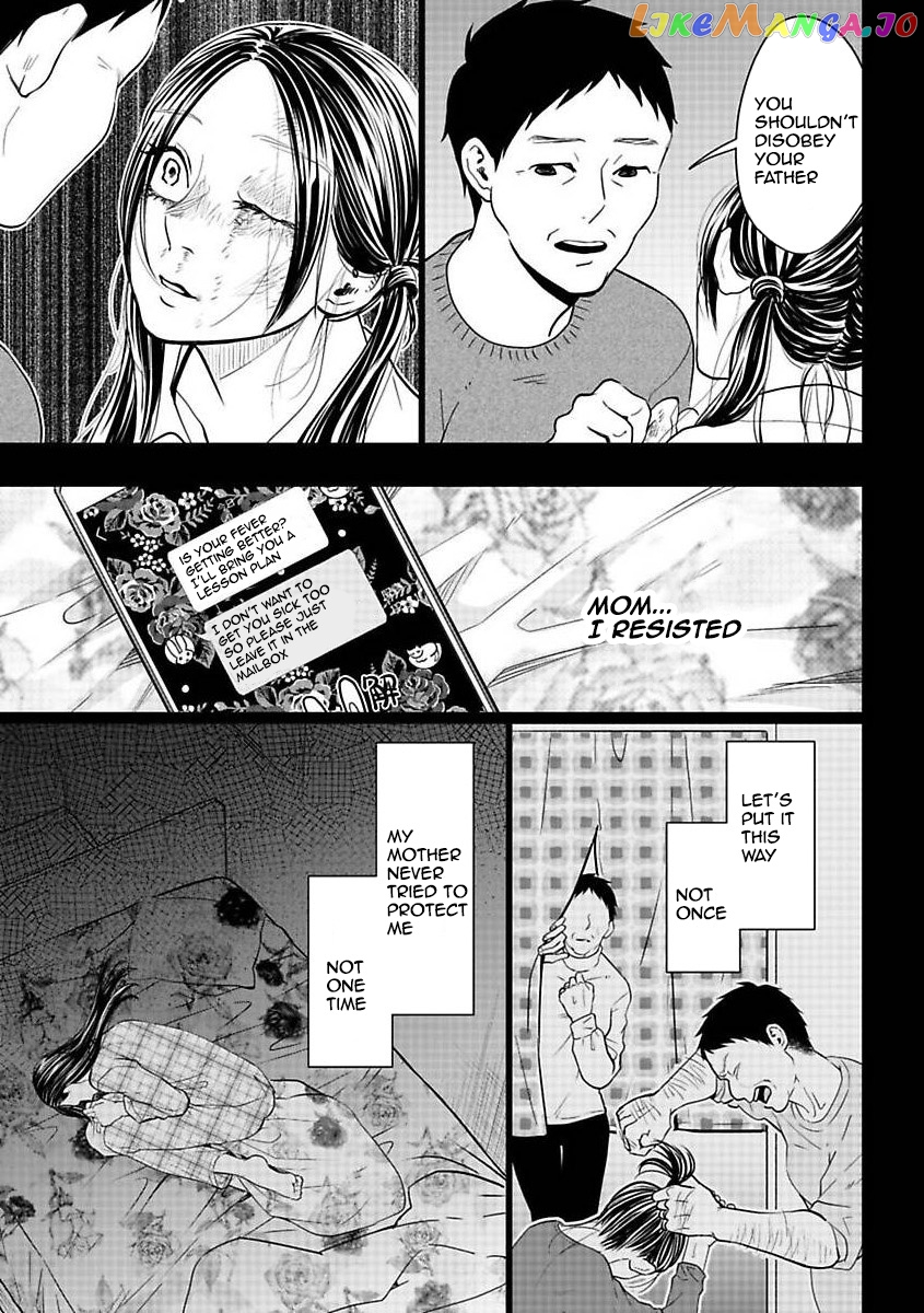 Kedamonotachi No Jikan chapter 22 - page 7