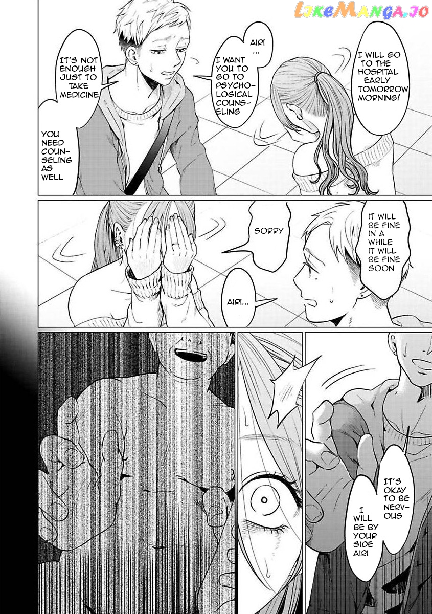 Kedamonotachi No Jikan chapter 24 - page 2