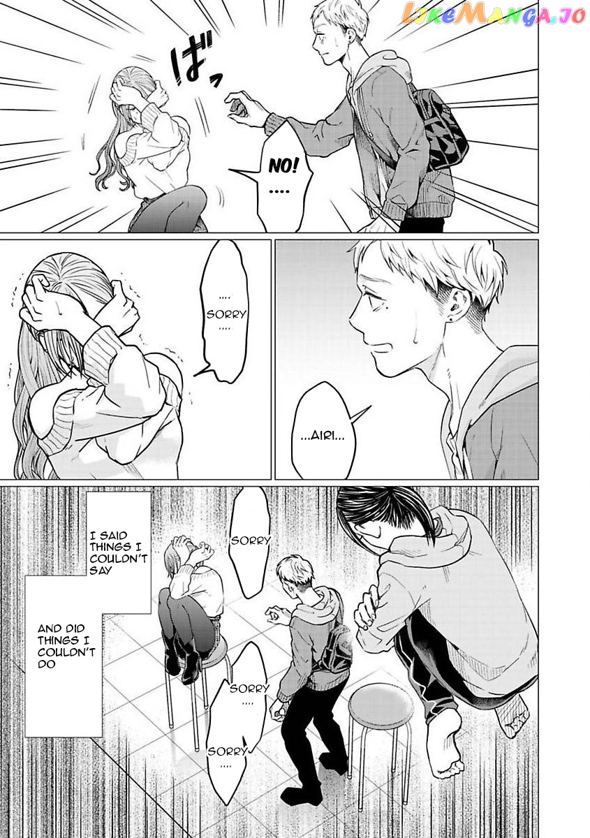 Kedamonotachi No Jikan chapter 24 - page 3