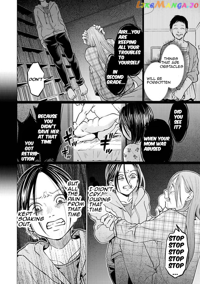 Kedamonotachi No Jikan chapter 24 - page 8