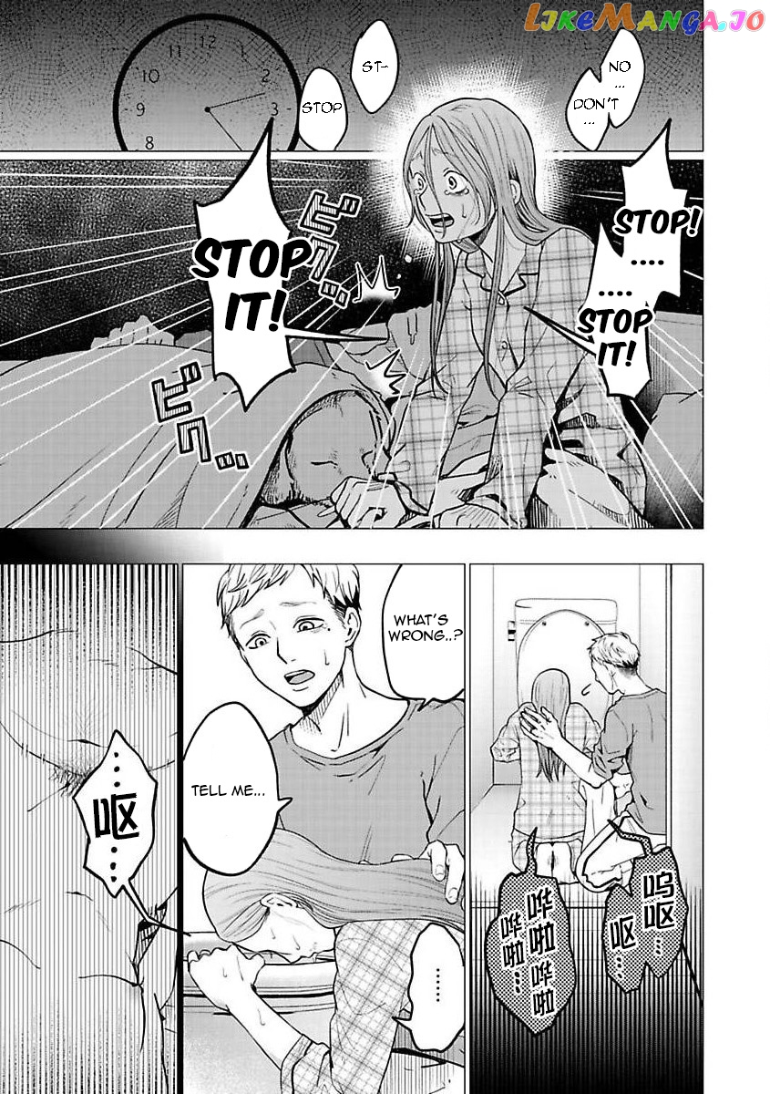 Kedamonotachi No Jikan chapter 24 - page 9