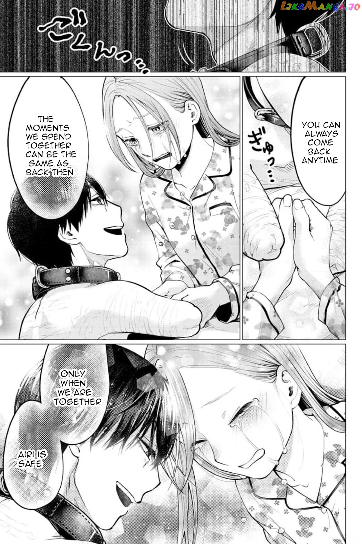 Kedamonotachi No Jikan chapter 25 - page 16
