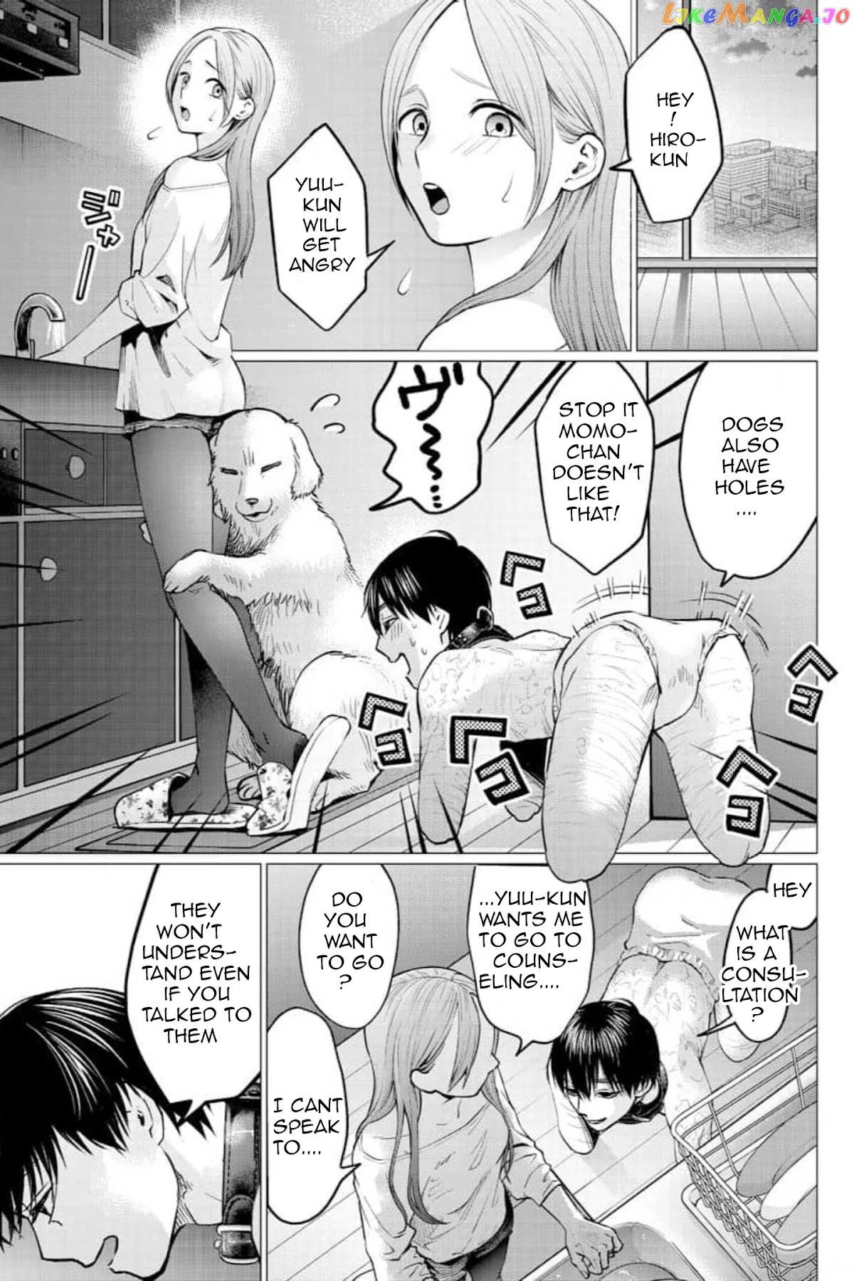 Kedamonotachi No Jikan chapter 25 - page 18