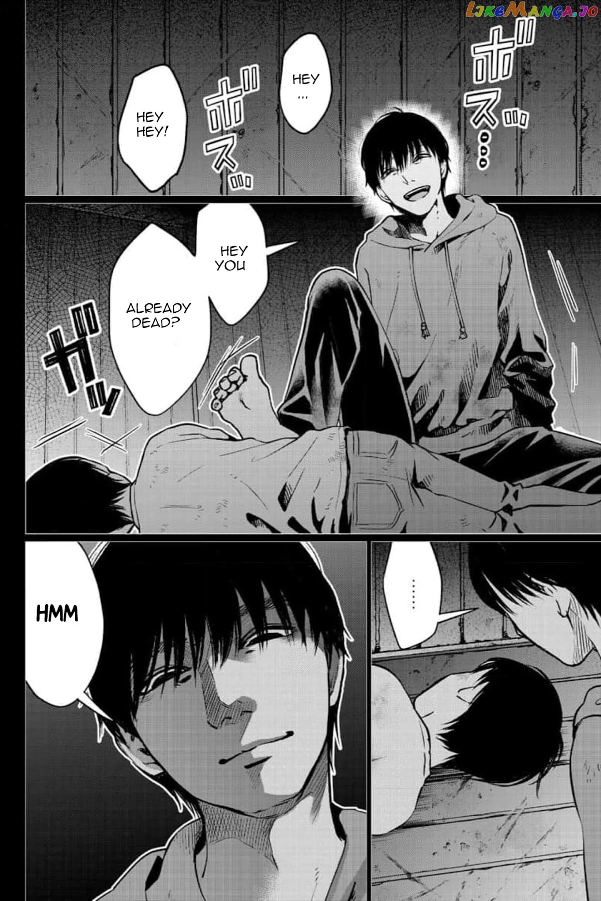 Kedamonotachi No Jikan chapter 25 - page 3