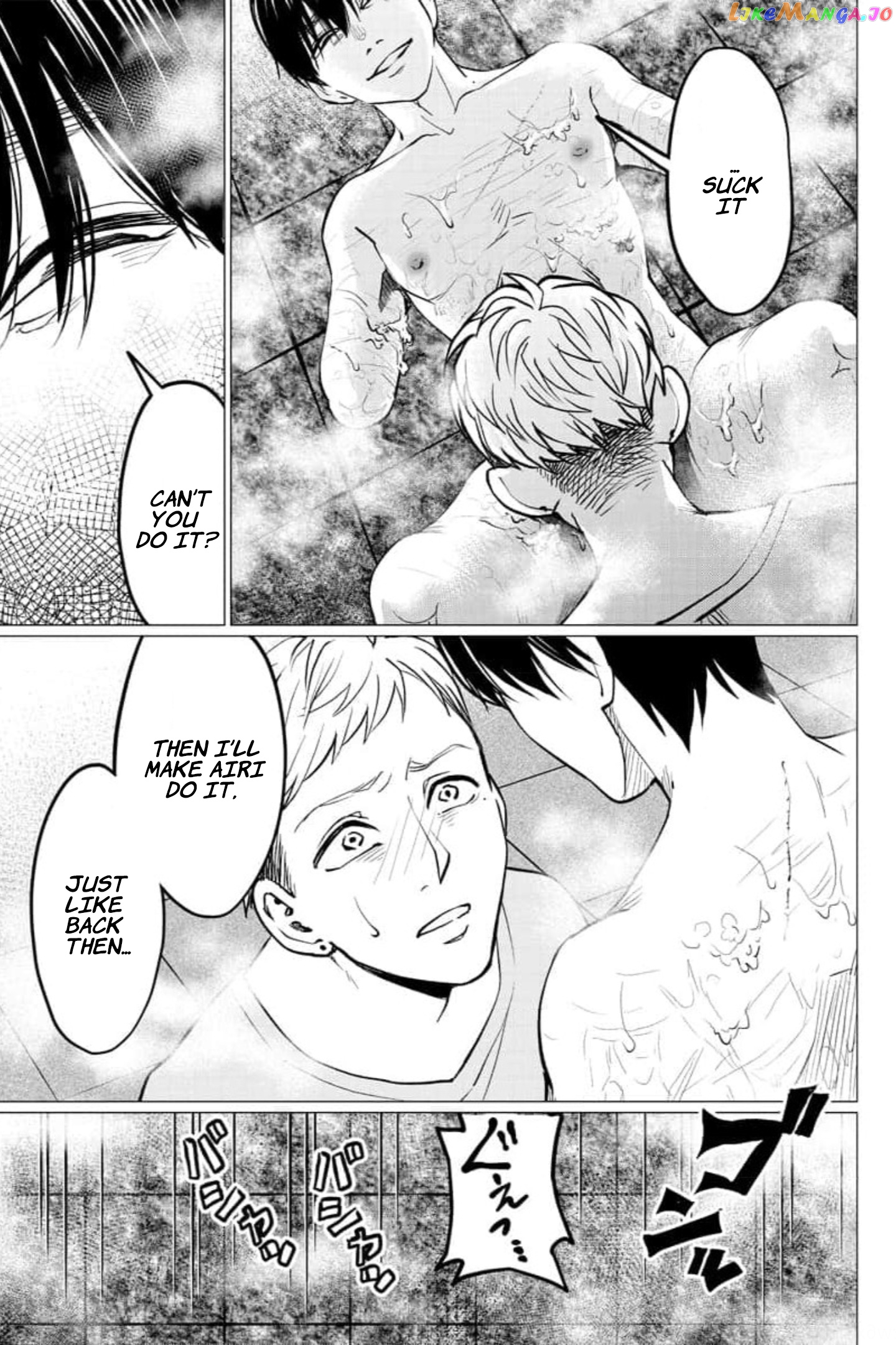 Kedamonotachi No Jikan chapter 26 - page 15