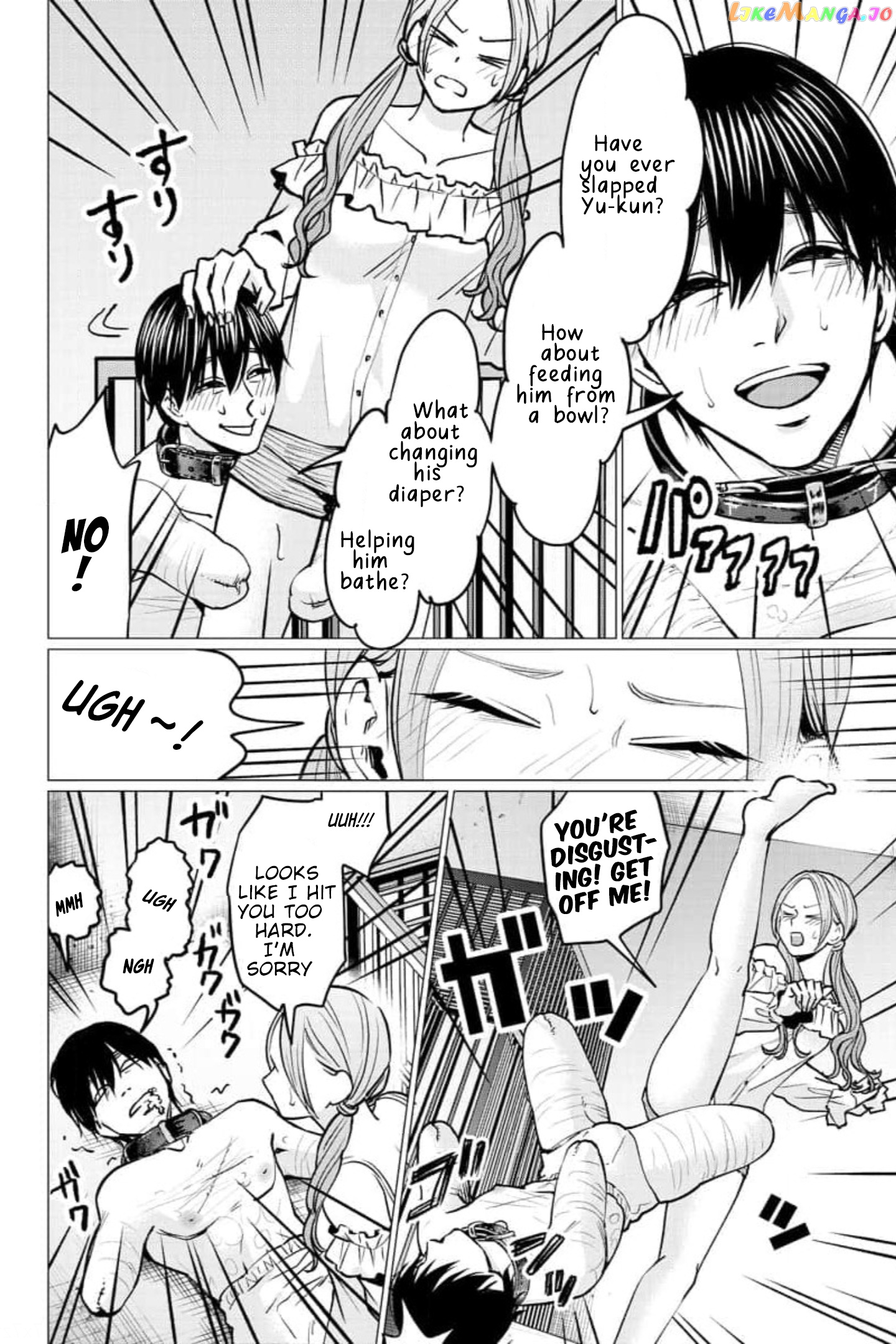 Kedamonotachi No Jikan chapter 26 - page 24