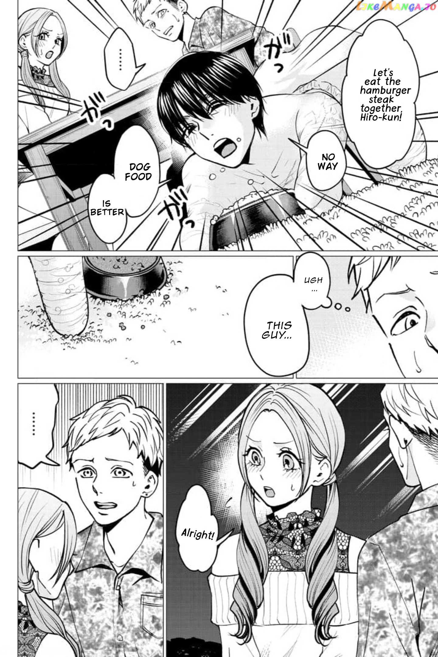 Kedamonotachi No Jikan chapter 26 - page 6