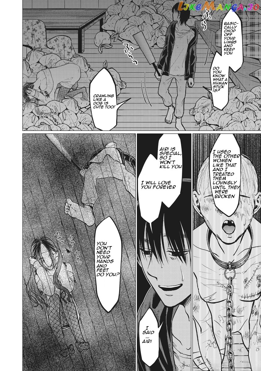 Kedamonotachi No Jikan chapter 10 - page 10