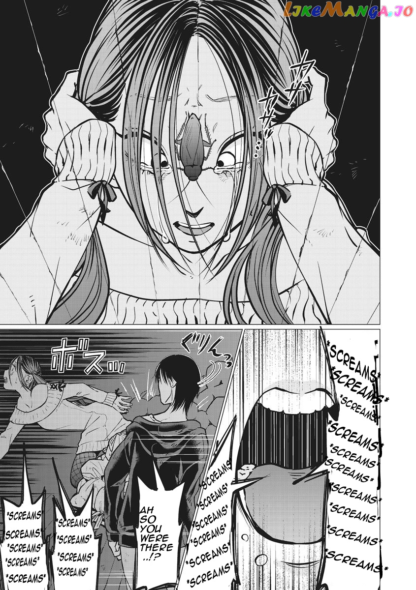 Kedamonotachi No Jikan chapter 10 - page 11