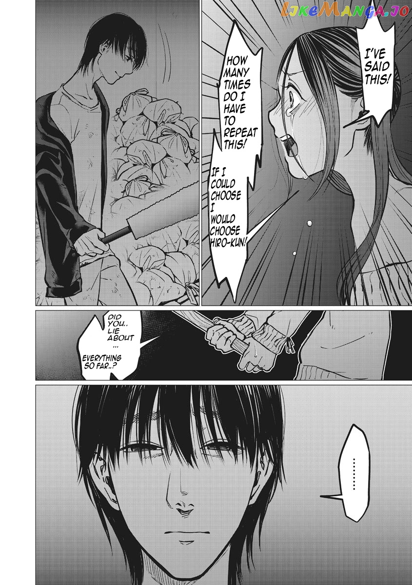 Kedamonotachi No Jikan chapter 10 - page 16
