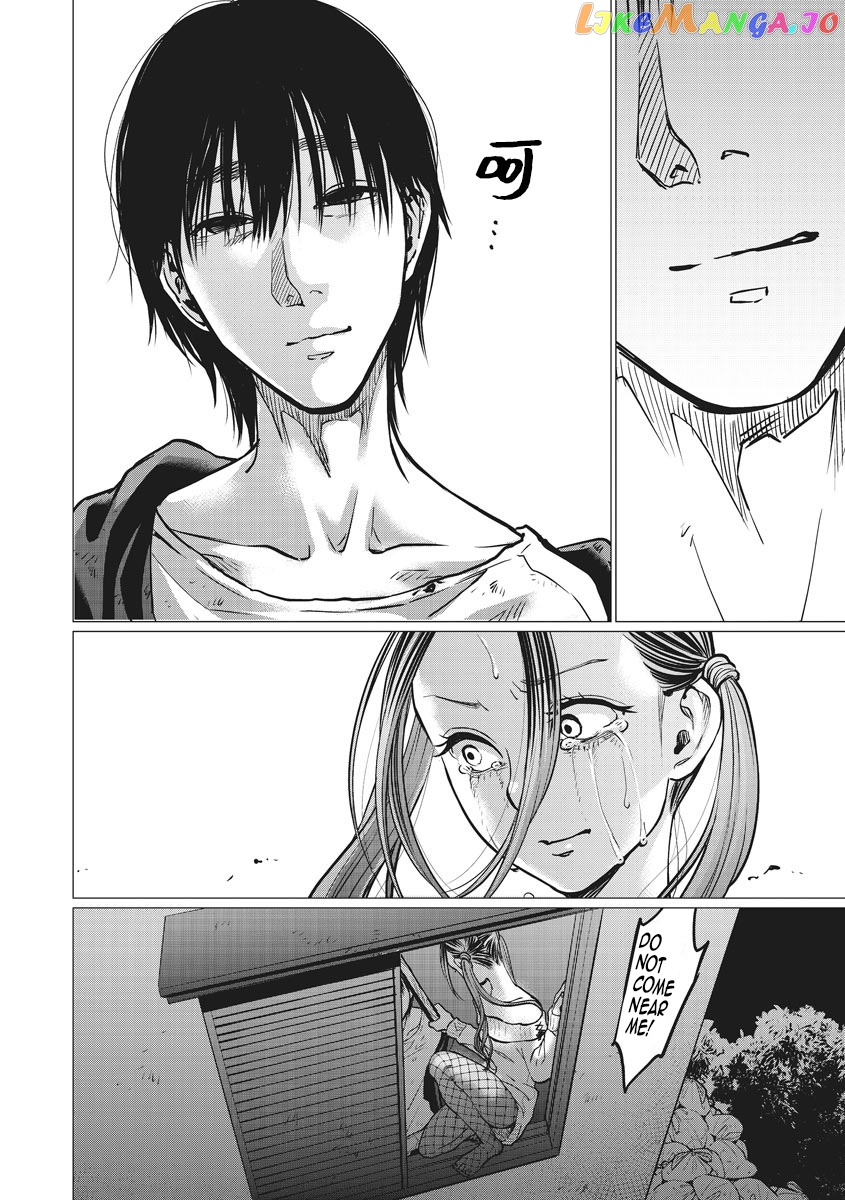 Kedamonotachi No Jikan chapter 10 - page 22
