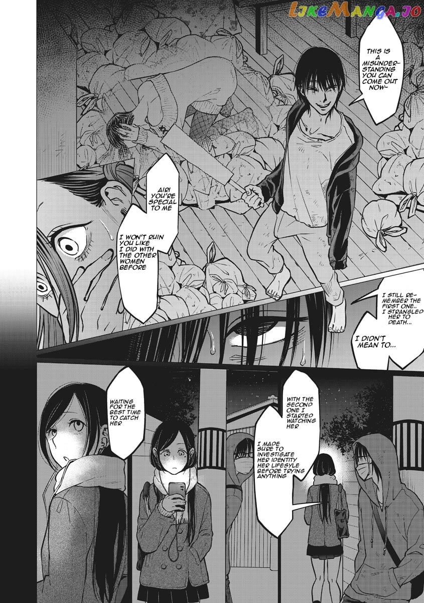 Kedamonotachi No Jikan chapter 10 - page 6