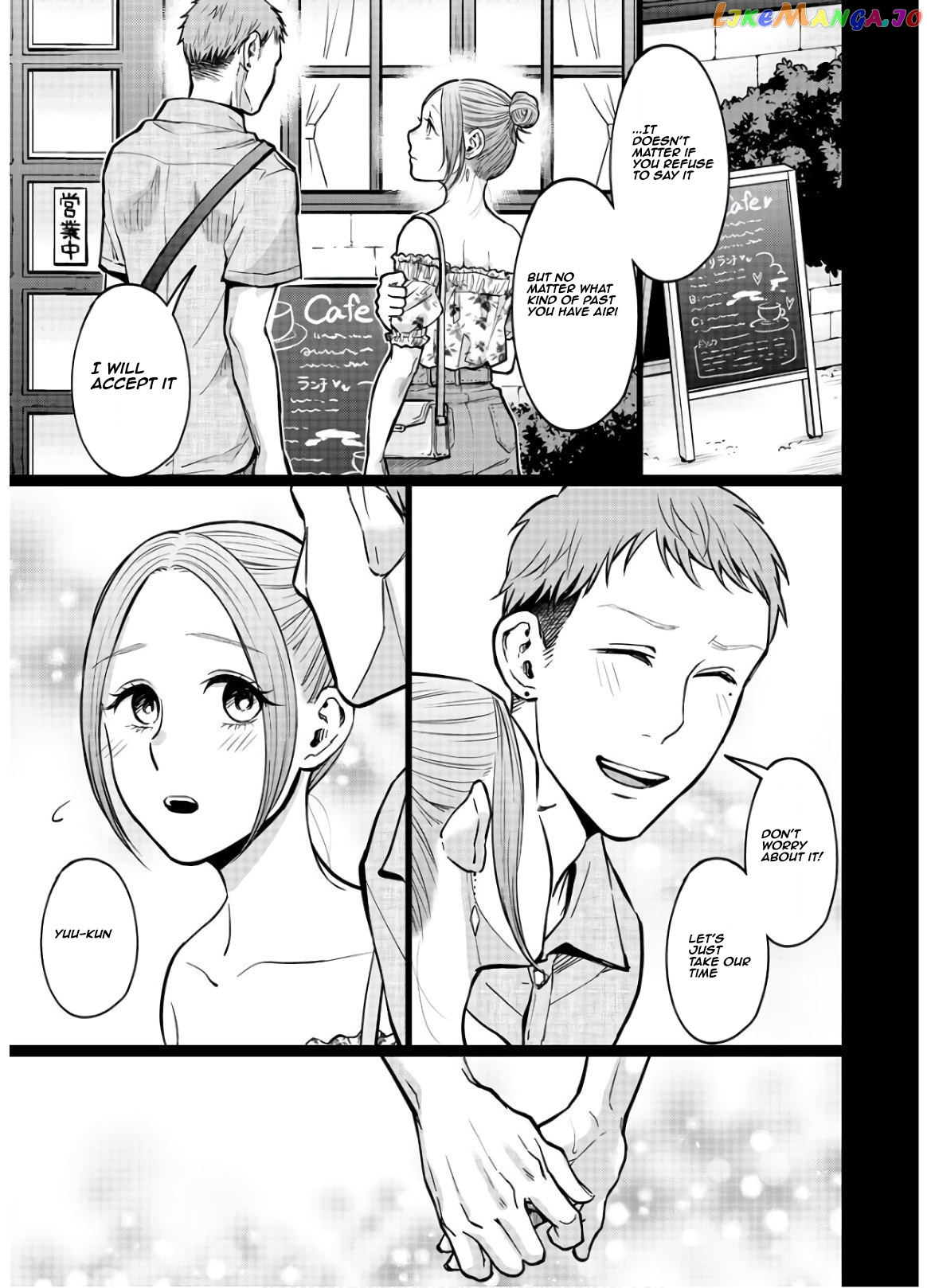 Kedamonotachi No Jikan chapter 15 - page 11