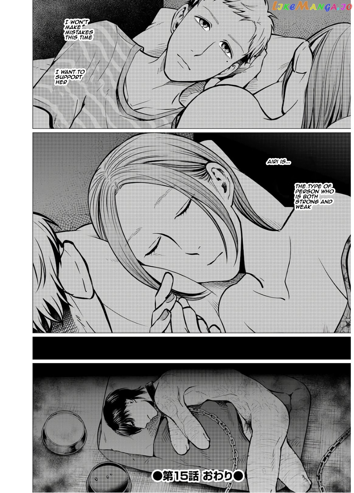 Kedamonotachi No Jikan chapter 15 - page 24