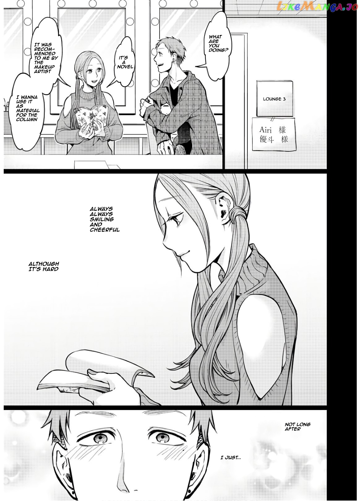 Kedamonotachi No Jikan chapter 15 - page 7