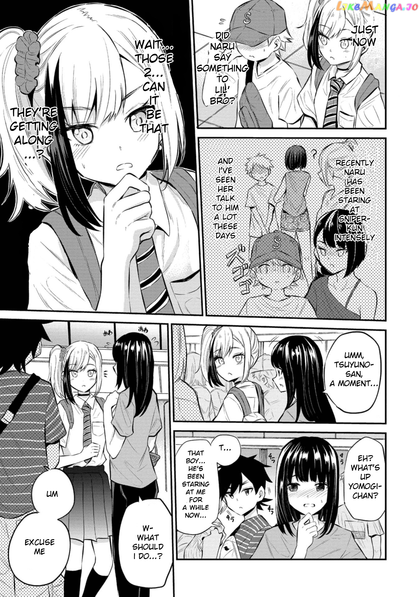 Misetagari No Tsuyuno-Chan chapter 22 - page 11