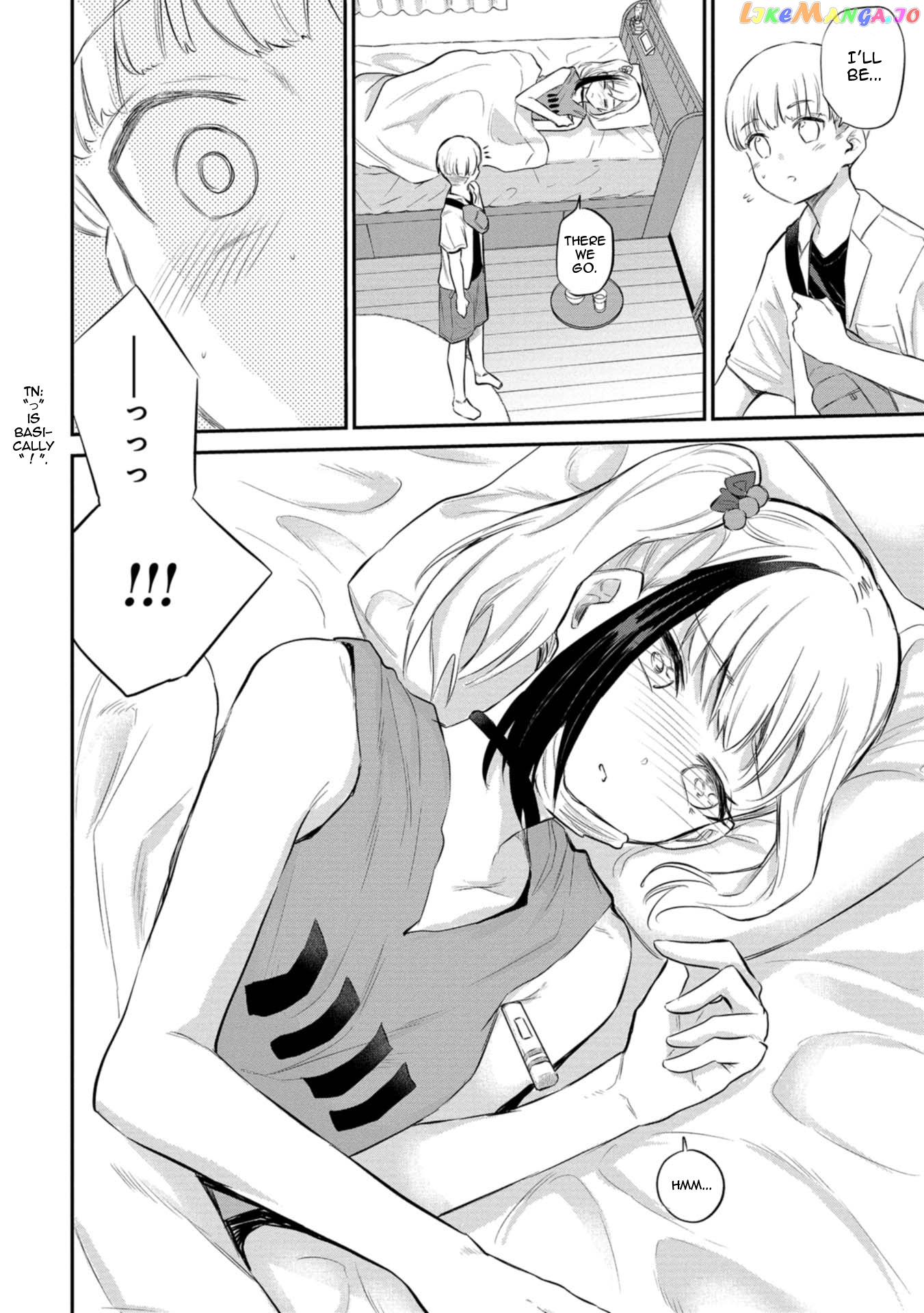 Misetagari No Tsuyuno-Chan chapter 27 - page 10