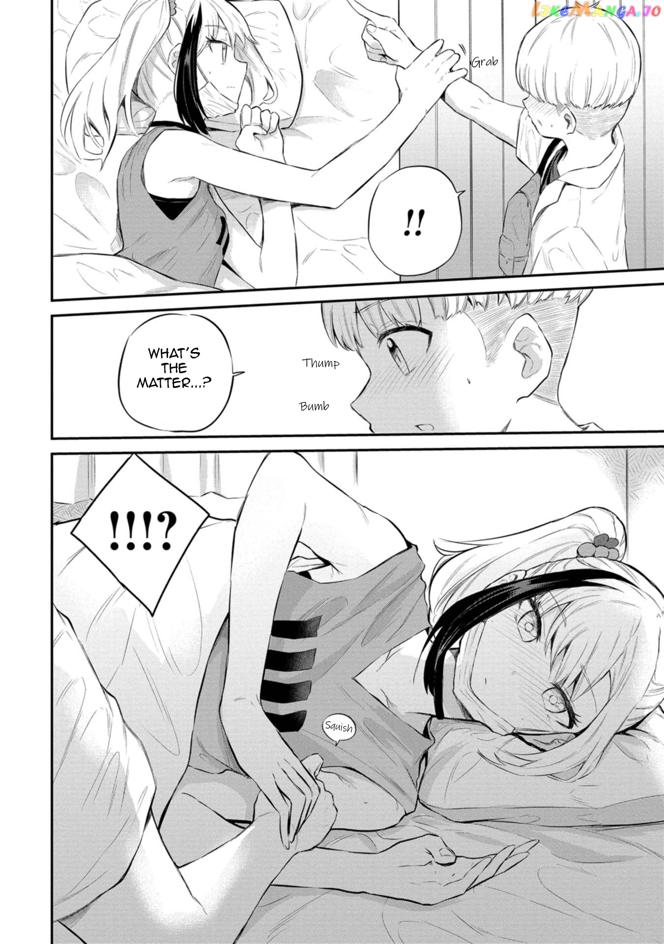 Misetagari No Tsuyuno-Chan chapter 27 - page 16