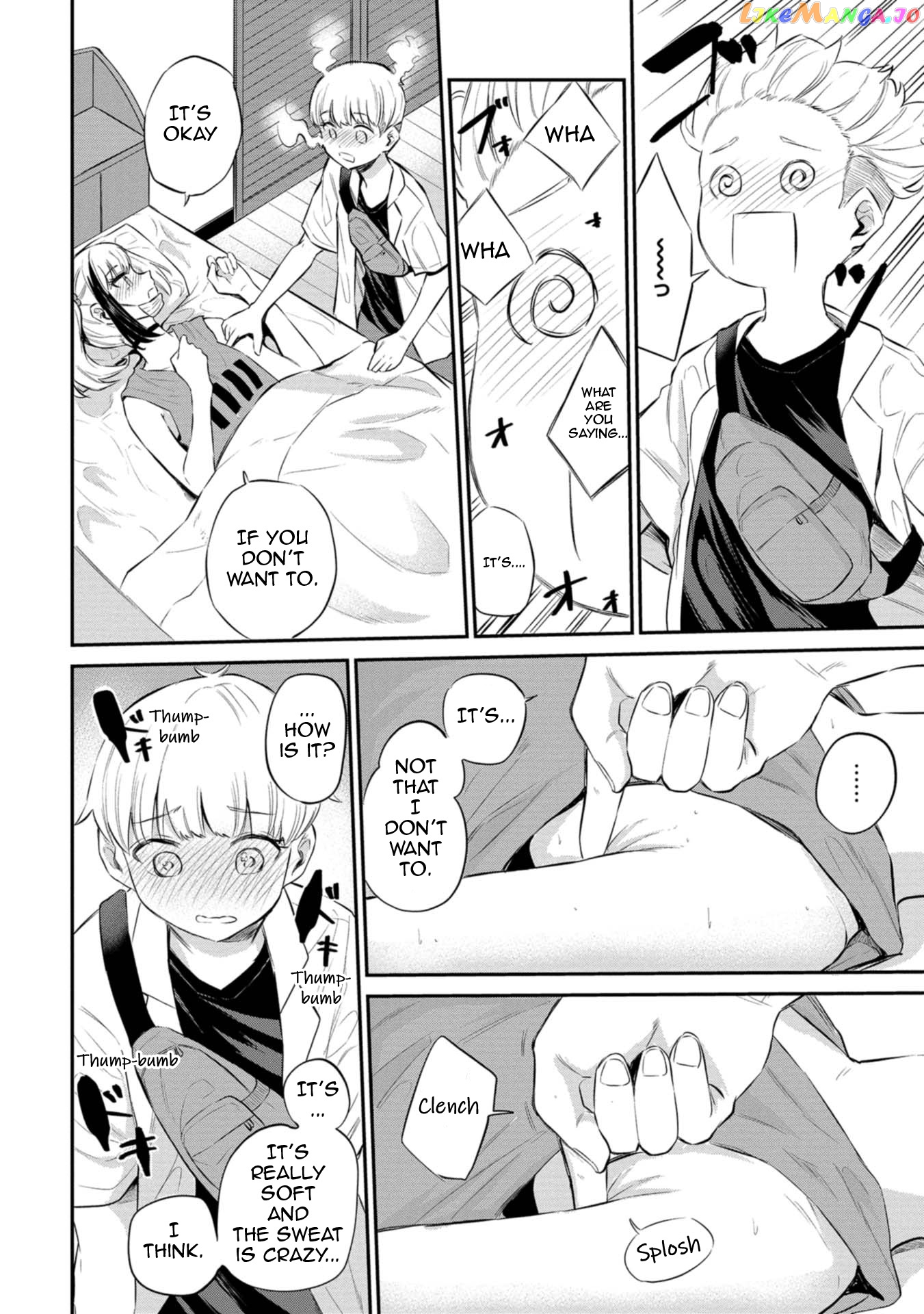 Misetagari No Tsuyuno-Chan chapter 27 - page 18