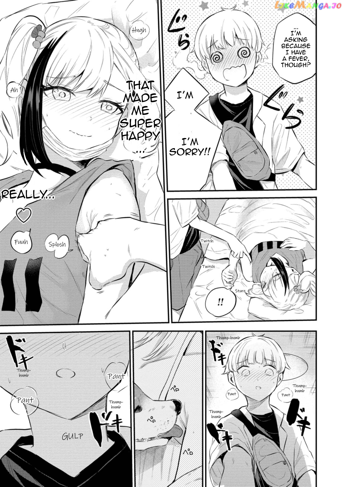 Misetagari No Tsuyuno-Chan chapter 27 - page 19