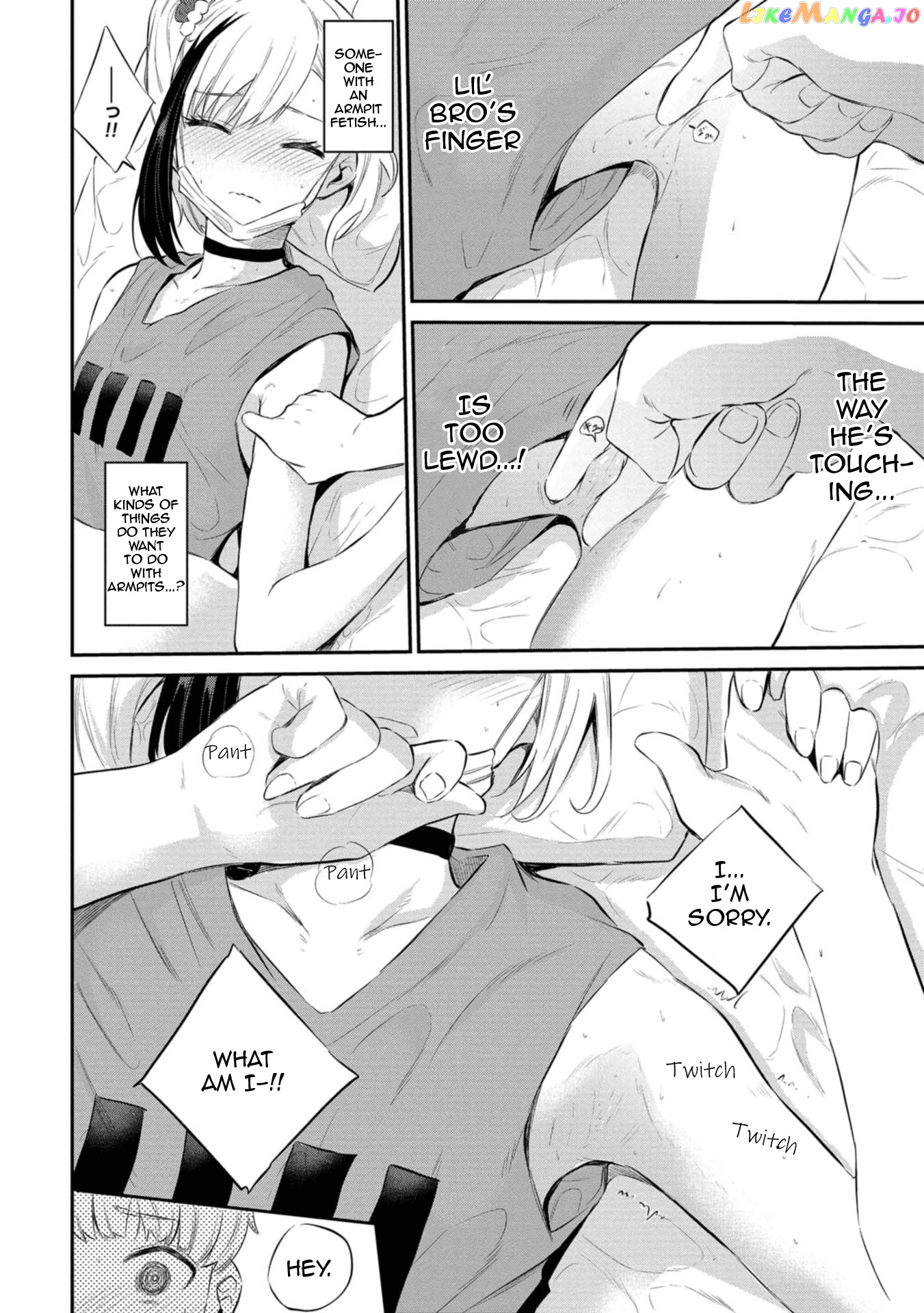 Misetagari No Tsuyuno-Chan chapter 27 - page 20