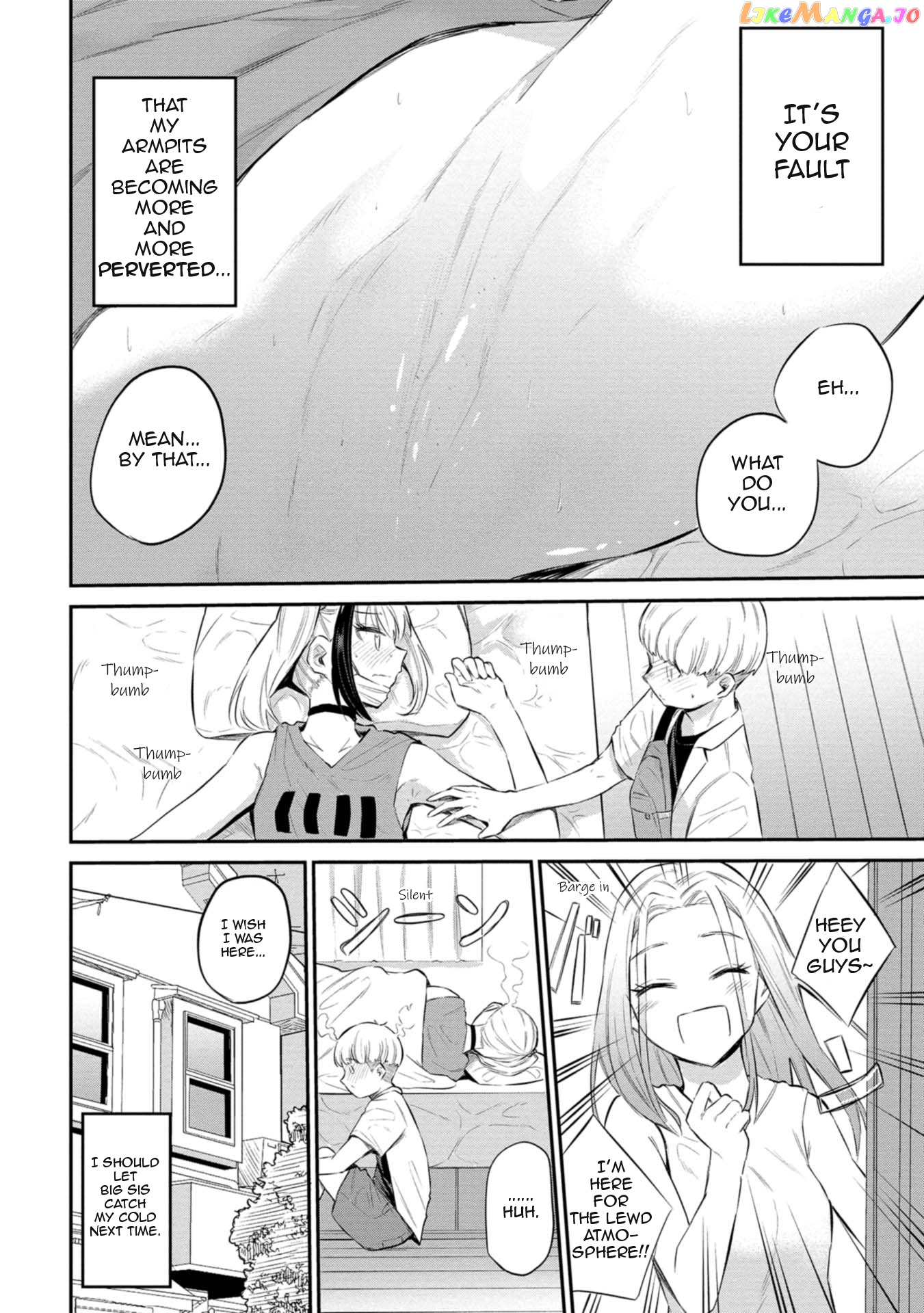 Misetagari No Tsuyuno-Chan chapter 27 - page 22
