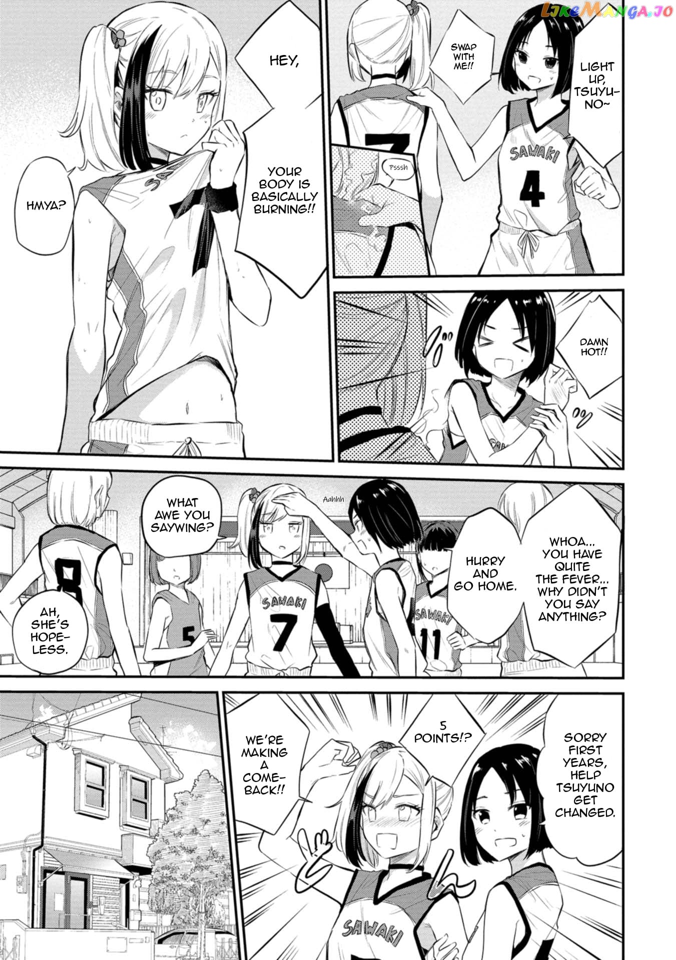 Misetagari No Tsuyuno-Chan chapter 27 - page 3