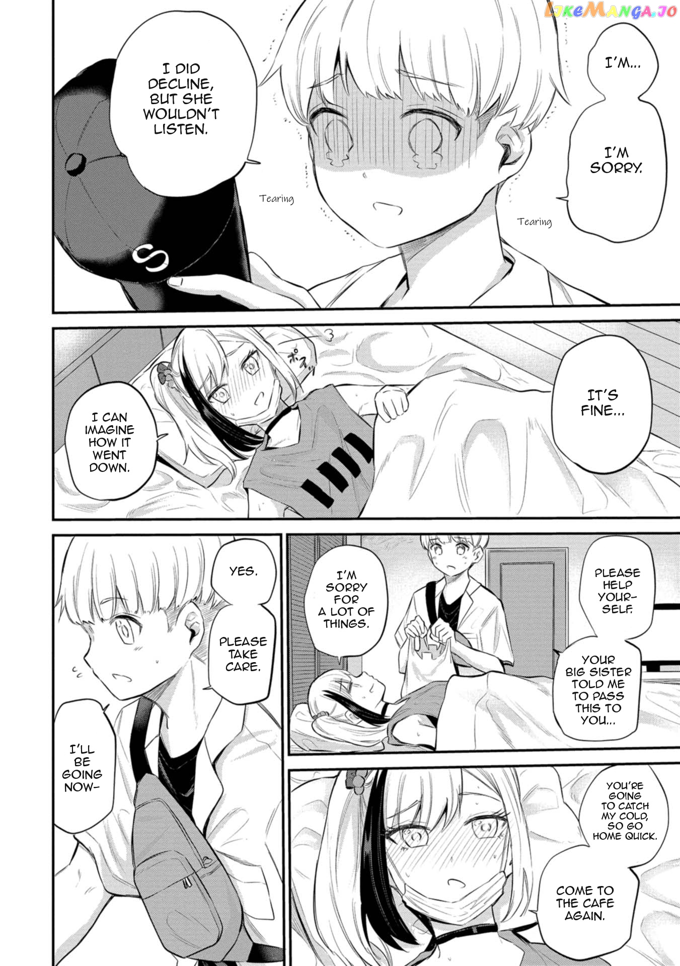 Misetagari No Tsuyuno-Chan chapter 27 - page 8