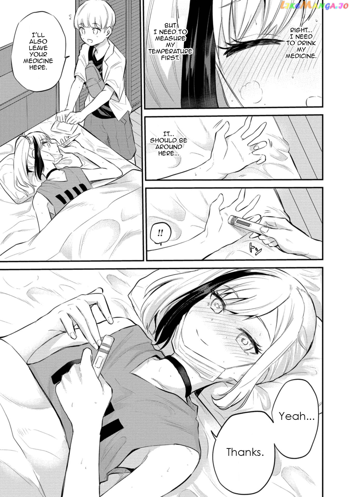 Misetagari No Tsuyuno-Chan chapter 27 - page 9