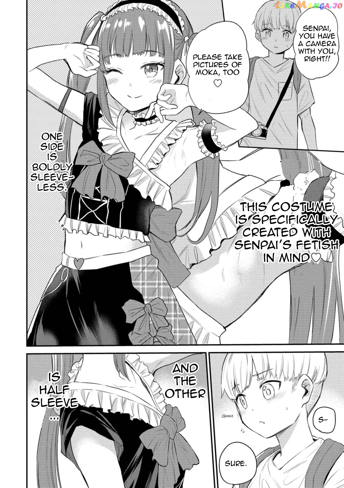 Misetagari No Tsuyuno-Chan chapter 30 - page 10