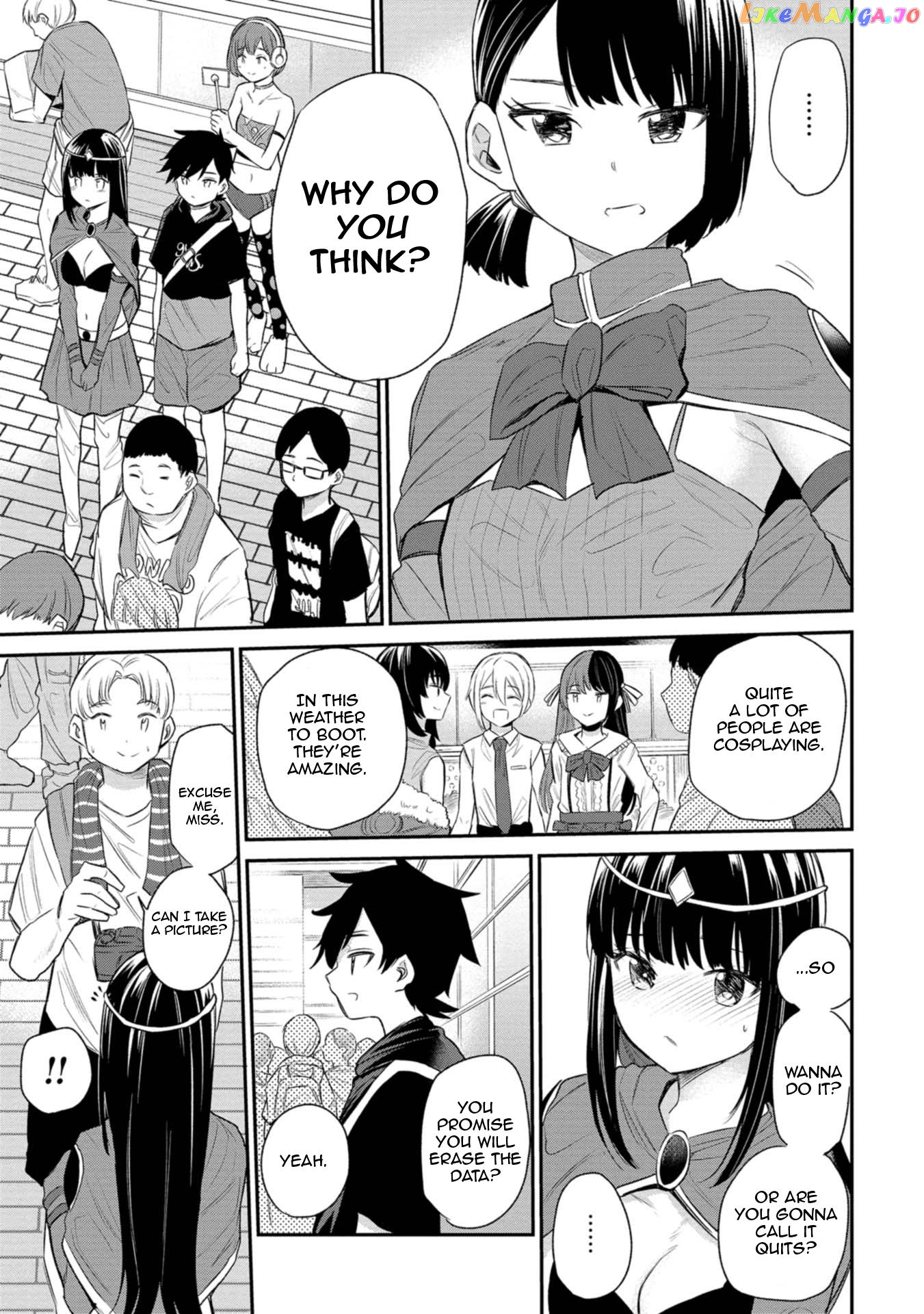Misetagari No Tsuyuno-Chan chapter 30 - page 13