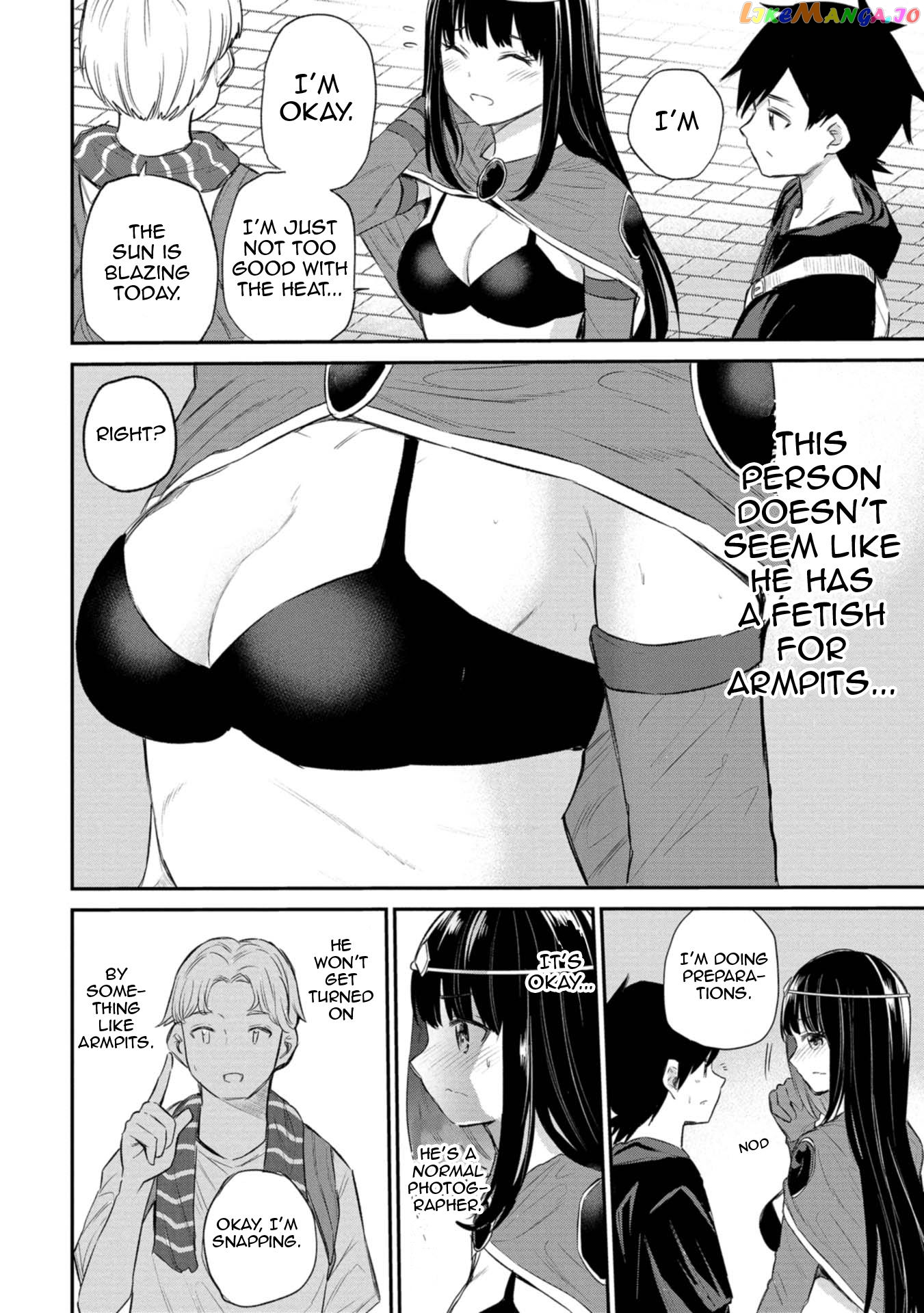 Misetagari No Tsuyuno-Chan chapter 30 - page 16