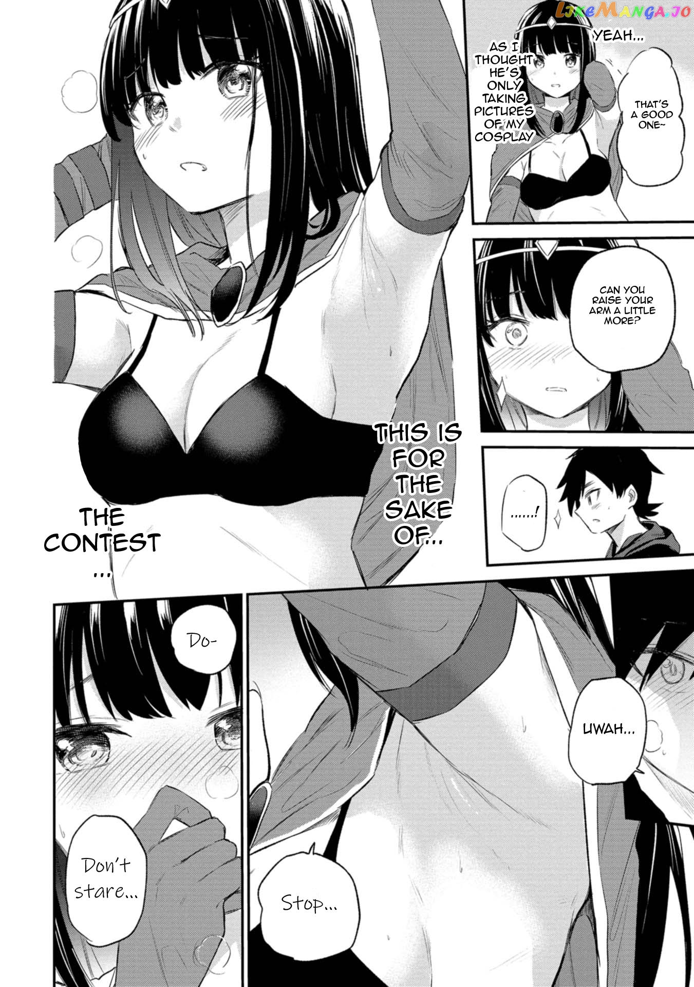 Misetagari No Tsuyuno-Chan chapter 30 - page 18