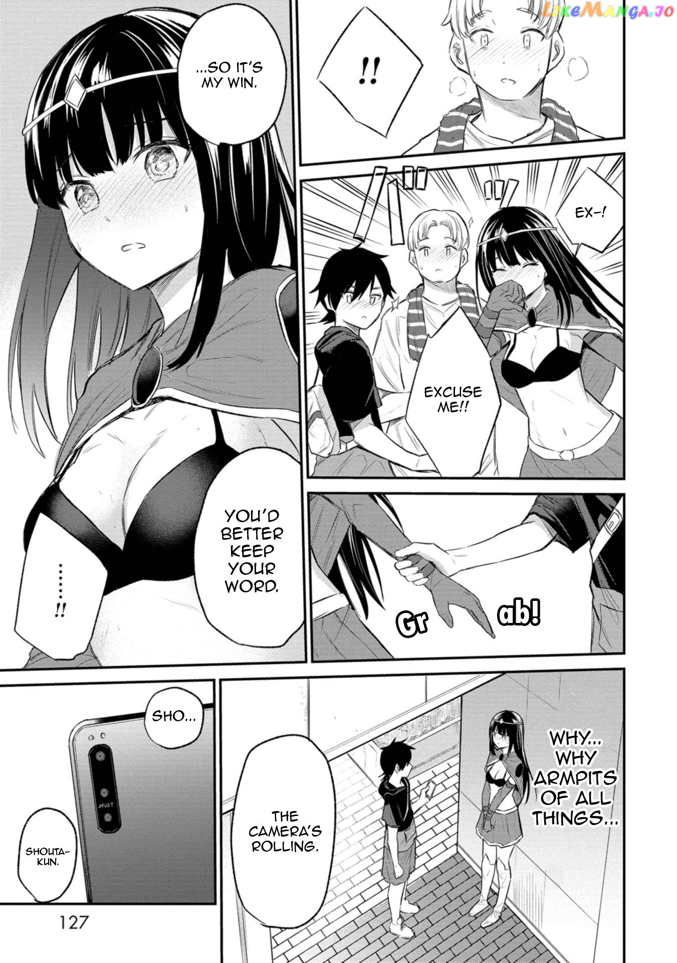 Misetagari No Tsuyuno-Chan chapter 30 - page 19