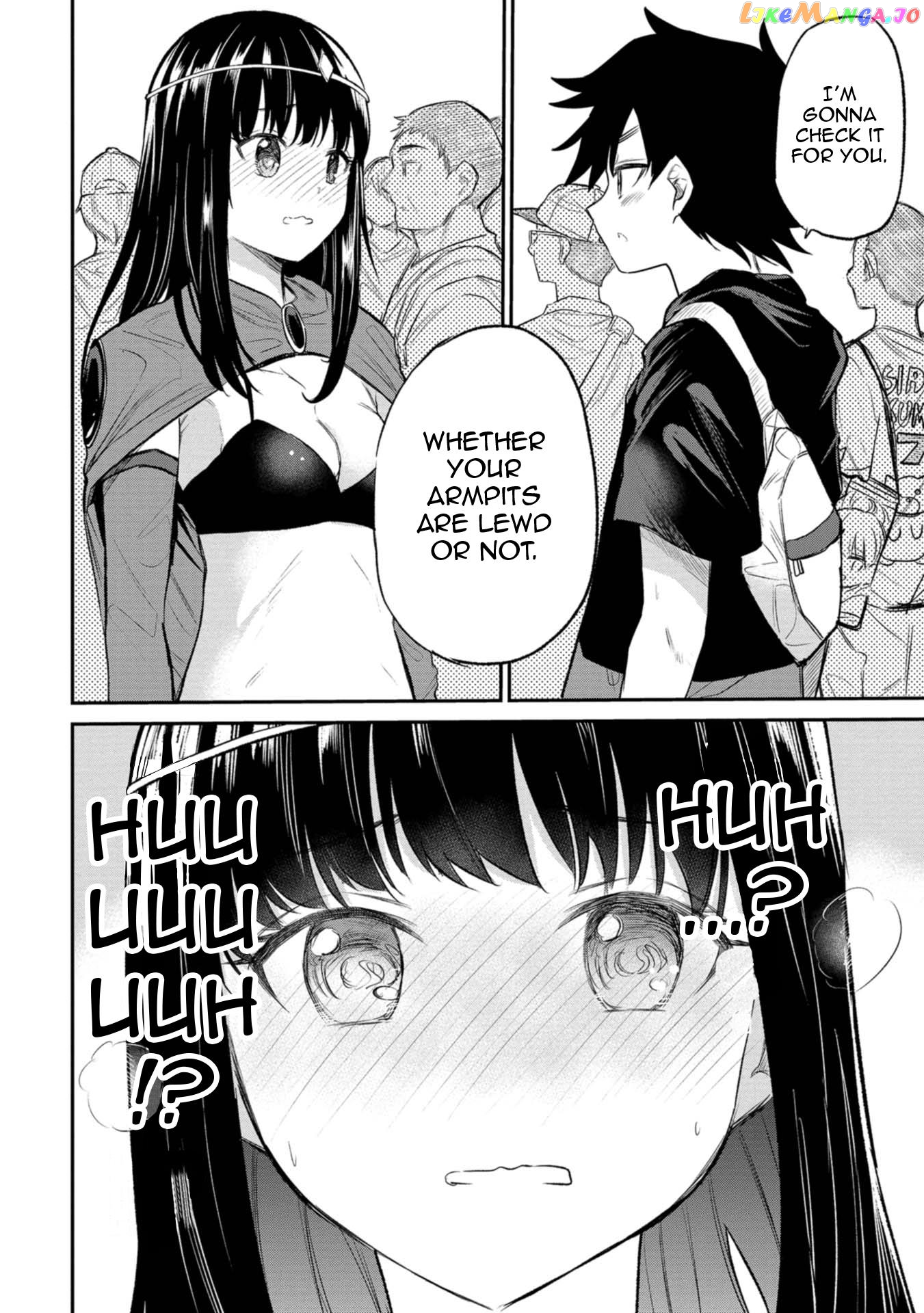 Misetagari No Tsuyuno-Chan chapter 30 - page 2