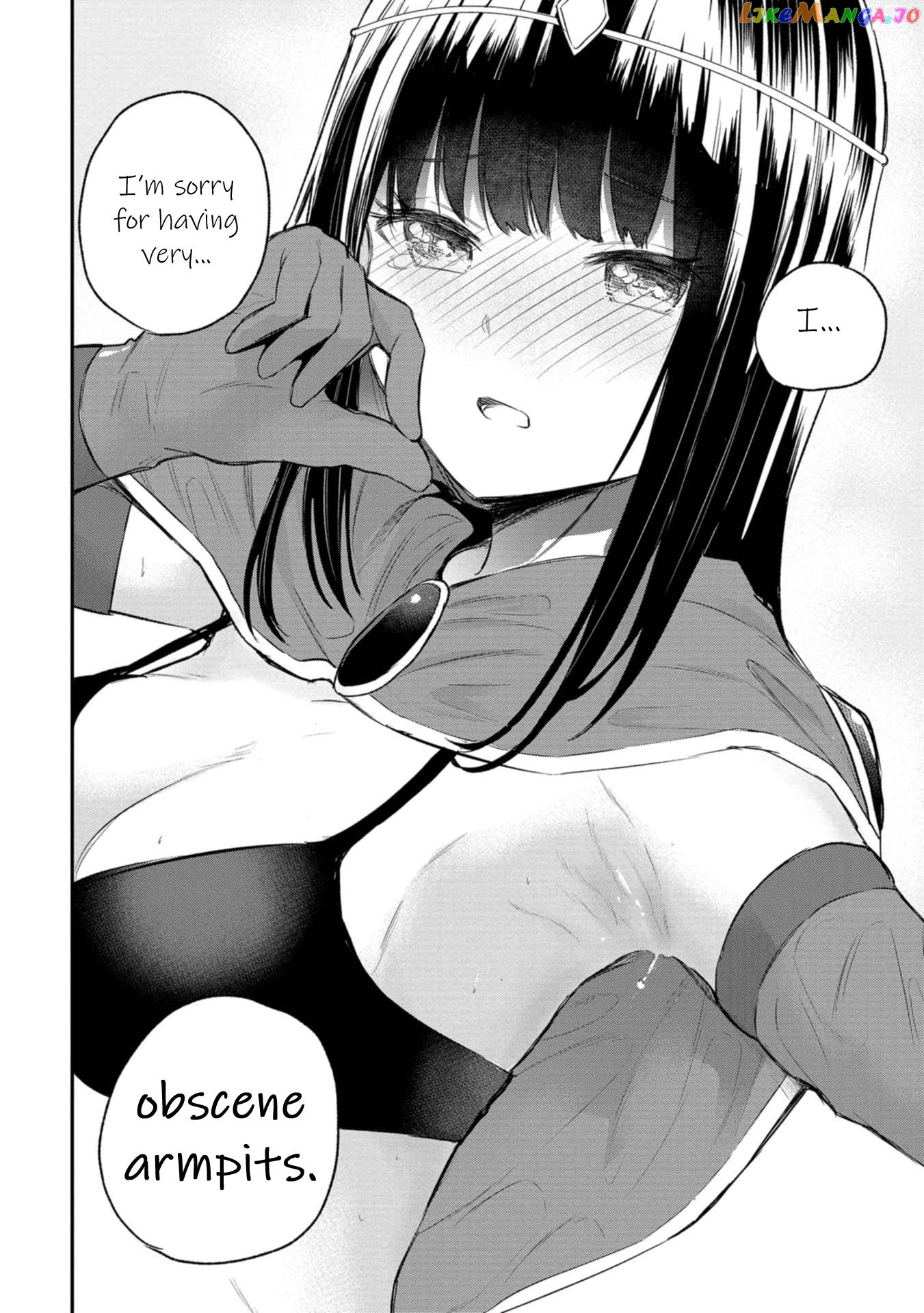 Misetagari No Tsuyuno-Chan chapter 30 - page 20
