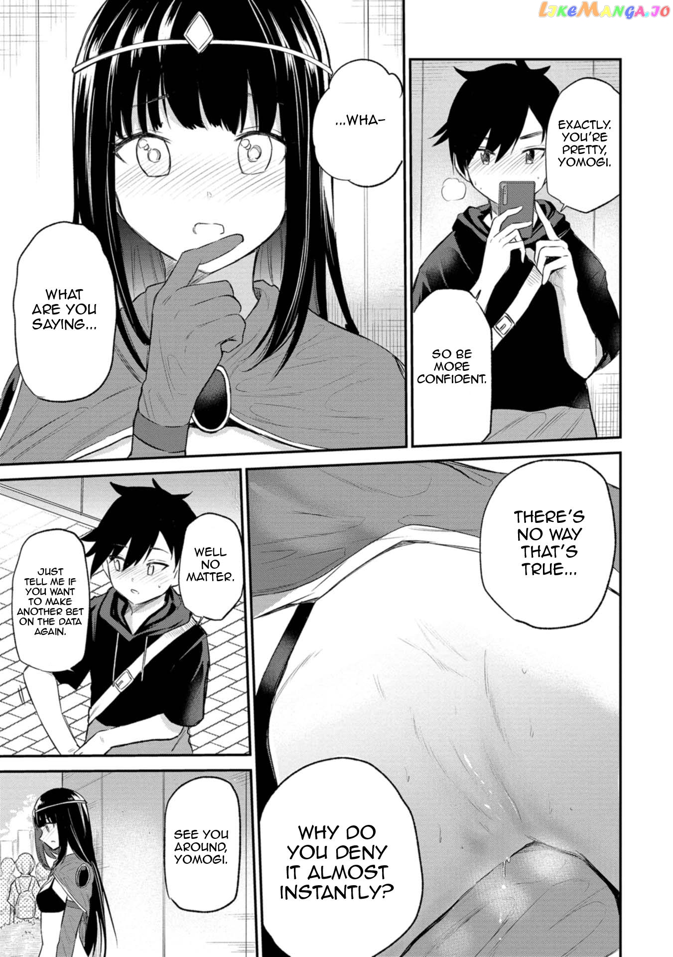 Misetagari No Tsuyuno-Chan chapter 30 - page 21