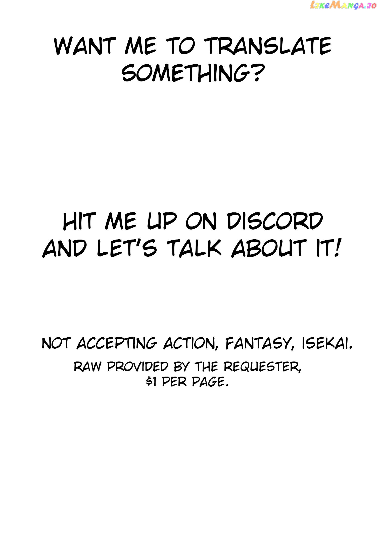 Misetagari No Tsuyuno-Chan chapter 30 - page 26