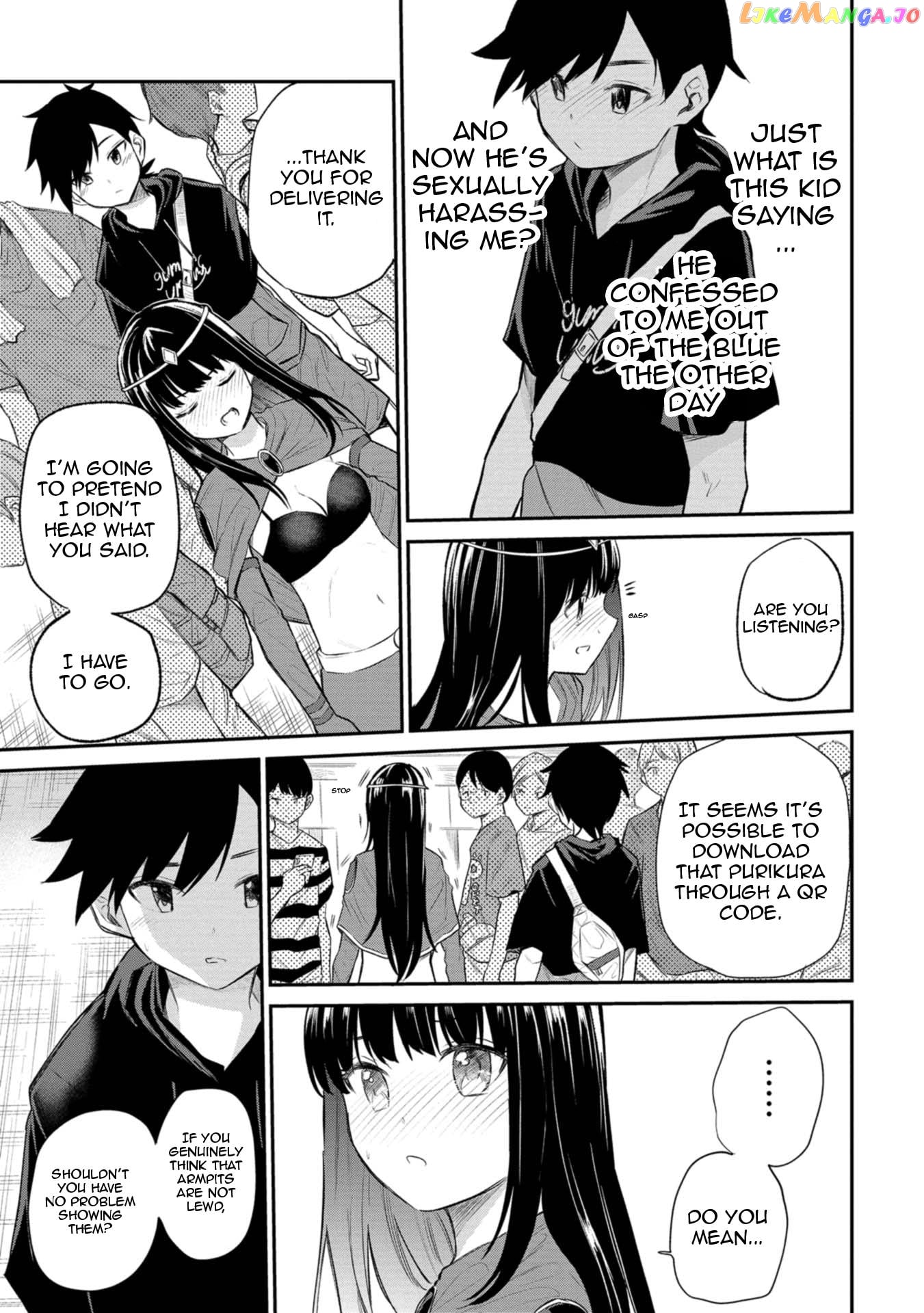 Misetagari No Tsuyuno-Chan chapter 30 - page 3
