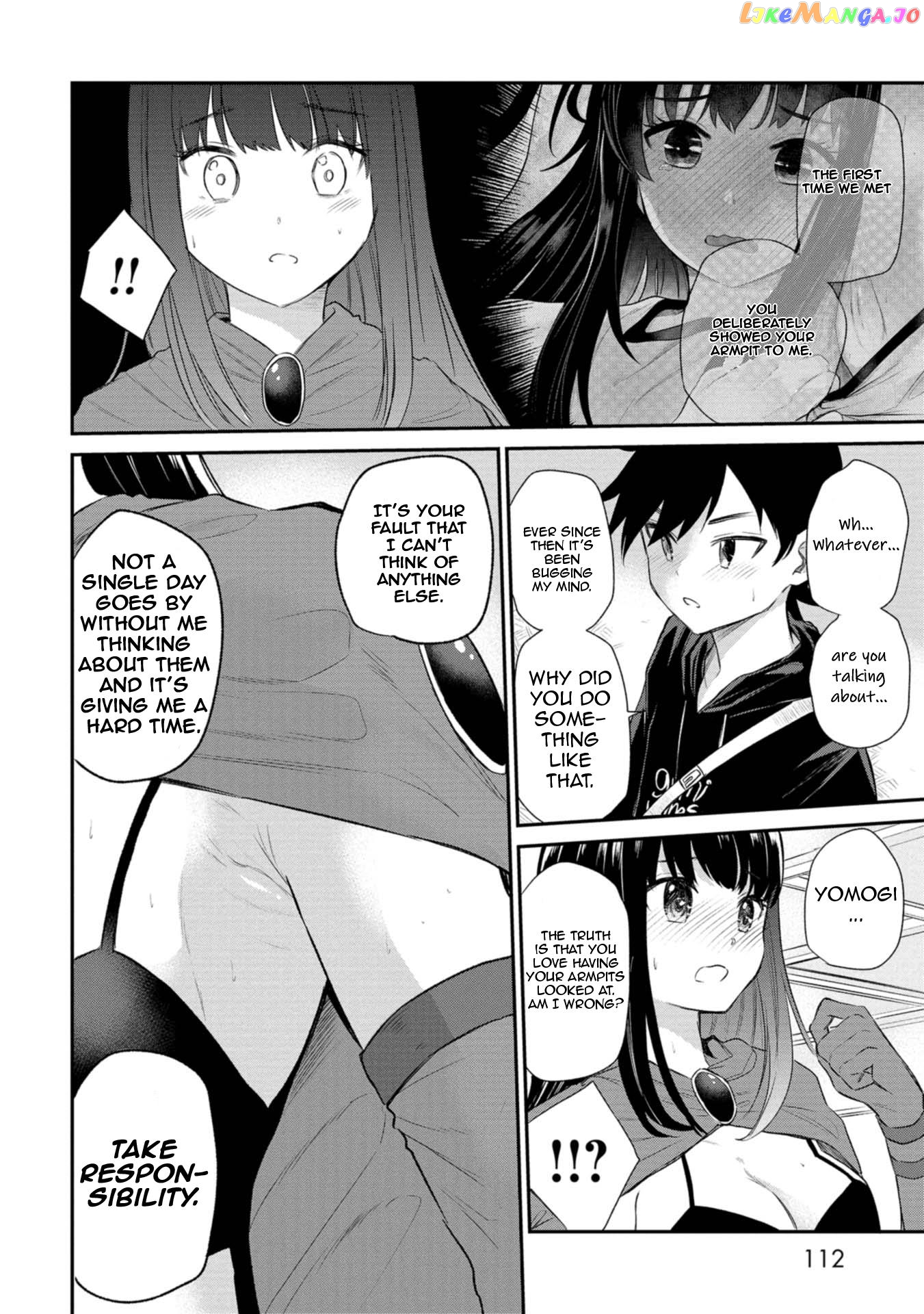 Misetagari No Tsuyuno-Chan chapter 30 - page 4