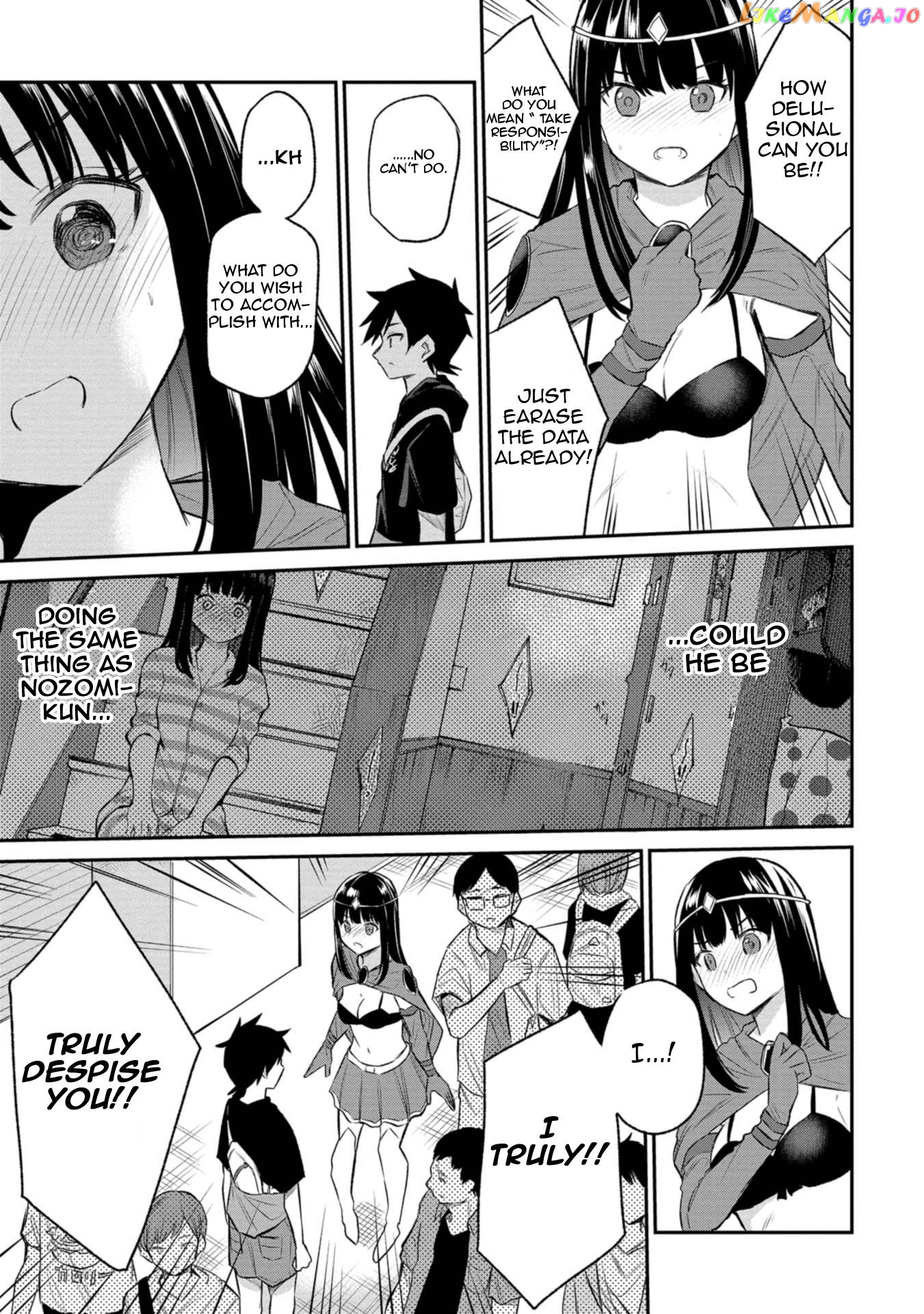 Misetagari No Tsuyuno-Chan chapter 30 - page 5