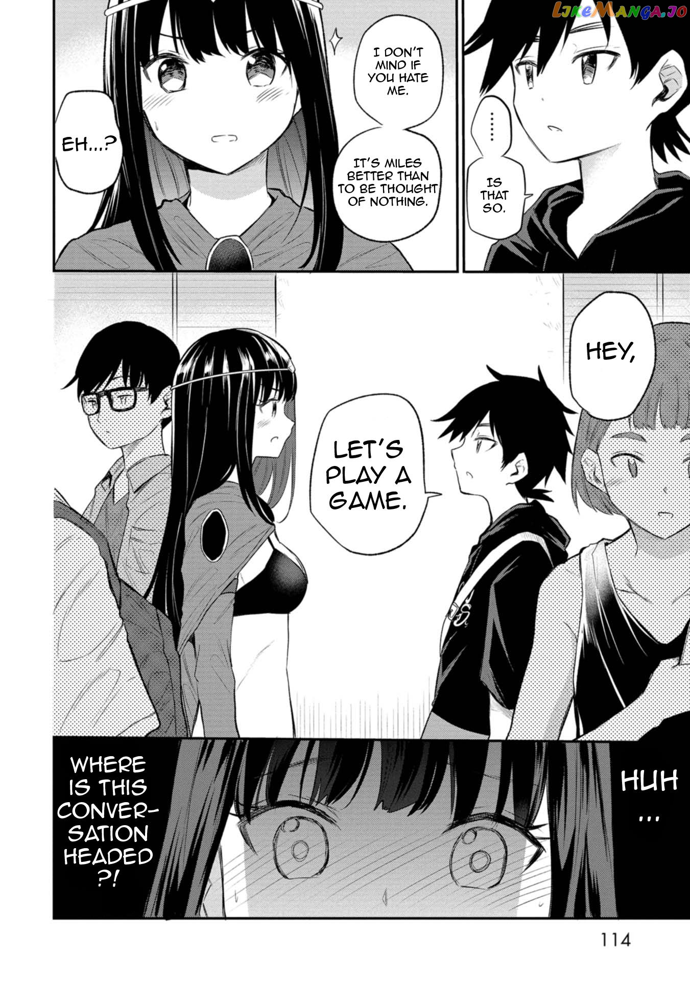 Misetagari No Tsuyuno-Chan chapter 30 - page 6