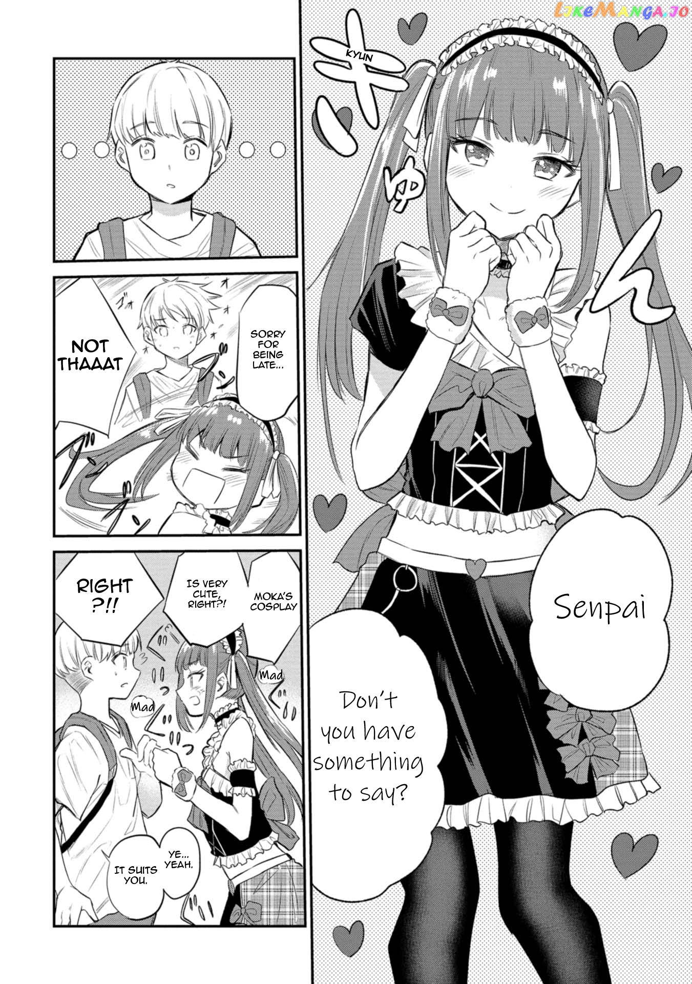 Misetagari No Tsuyuno-Chan chapter 30 - page 8